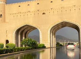 Bahla Gate