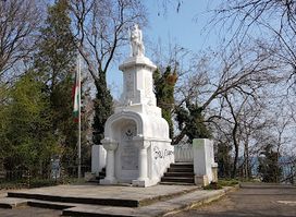 Monument of Frontier Guard