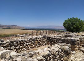 Tel Hazor National Park