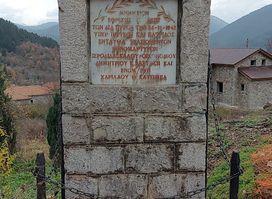 Monument of War