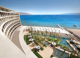 Kempinski Hotel Aqaba Red Sea