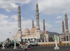 Al Sabeen Square