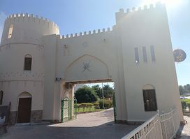 Falaj Daris Park