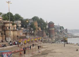 Subah-e-Banaras