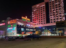 Juffair Mall