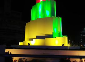 New Market Circle, Chattogram