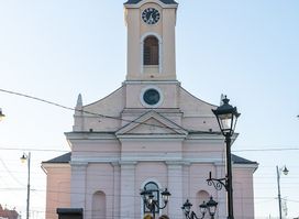 Reverend Basilica of the Exaltation of the Cross