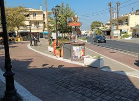 The Little Fun Train - Platanias Square