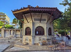 Kornarou Square