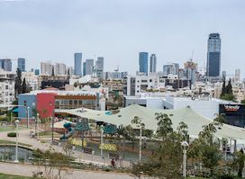 Hamachtesh Park