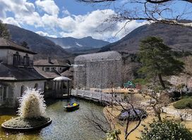Hakone Venetian Glass Museum (Glass Forest)