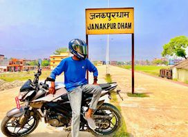 Janakpurdham Railway Station Front way