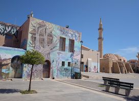 Mikrasiaton Square