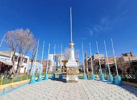 Pakuchi
