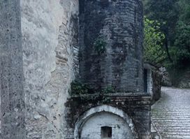 Ruins of the Meçite