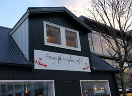 Smyrjibreyðsbúðin