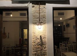 Καφενείον Παπαδιαμάντη & Θερινό Καφενείον | Τσιπουράδικο-Μεζεδοπωλείο