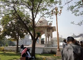 Summit Minar
