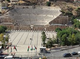 Mirador of Roman Theatre