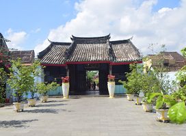 Chinese Assembly Hall of Hoi An