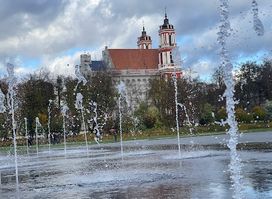 Interactive Fountains