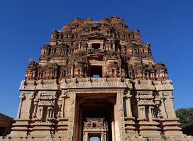 Shri Achyutaraaya Swamy Temple