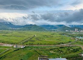 National Park