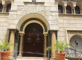 Beth-El Temple