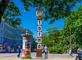 Laima Clock