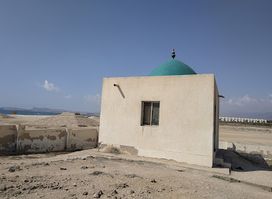 ضريح Tomb