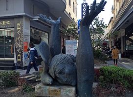 Grigoris Lambrakis Monument