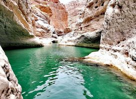 Wadi Hawer