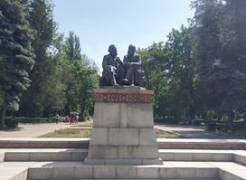 Karl Marx and Friedrich Engels Monument