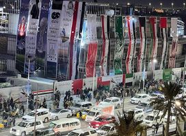 ملتقى خليجي 25 بصراوي