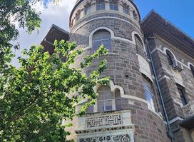 Izmir Archaeological and Ethnography Museum