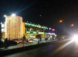 Allah Malak Family Restaurant