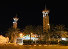 Suleiman Azam Mosque