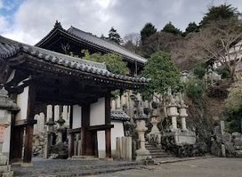 Genkishin (Nara)