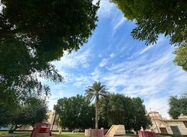 Al Olaya Park