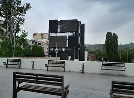 Ura e Ibrit, Most na Ibru.
