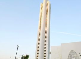 Riffa Views