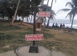 Southern most point land mark