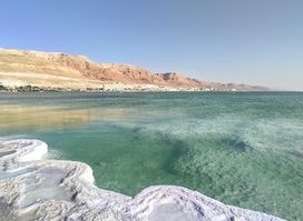 DeadSea Salt views
