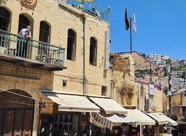 Al Hammam Street شارع الحمام