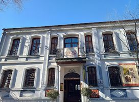 Philippopolis Art Gallery and Museum