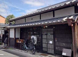 Naramachi Historic District