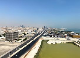 Gulf Center