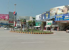 City Square Rahim Yar khan