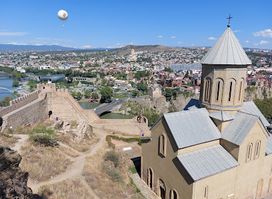 “I Love Tbilisi” Sign