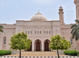 Sultan Qaboos Mosque Salalah